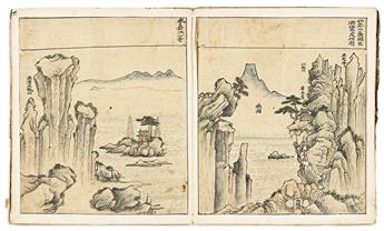 (CHINA.) Panoramic topographical manuscript guidebook to ancient hidden Chinese villages and temples.